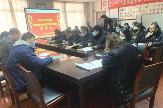 學習勞模精神，爭做時代楷模